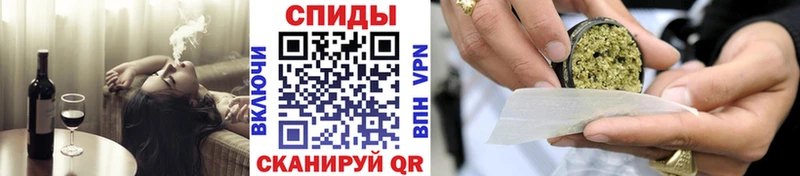 Бутират бутандиол  Купить  Балтийск 