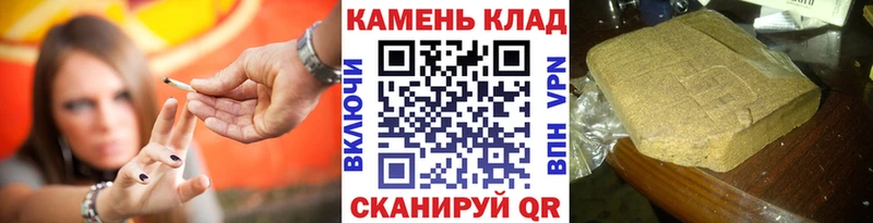 Купить закладки  Балтийск  ГАШИШ индика сатива 