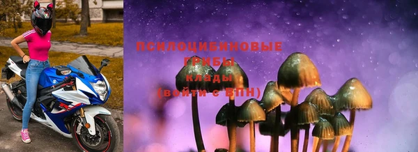 кокс Каменск-Шахтинский
