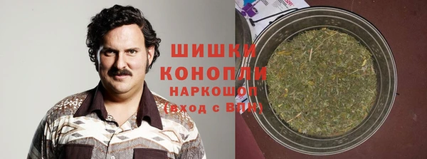 кокс Каменск-Шахтинский