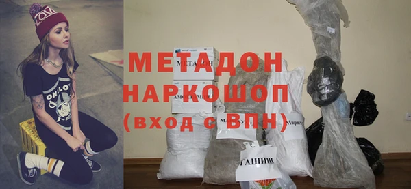 прущая мука Каменка