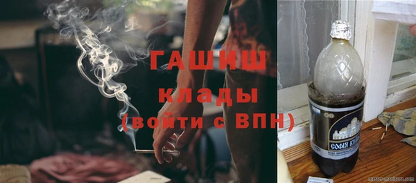 прущая мука Каменка