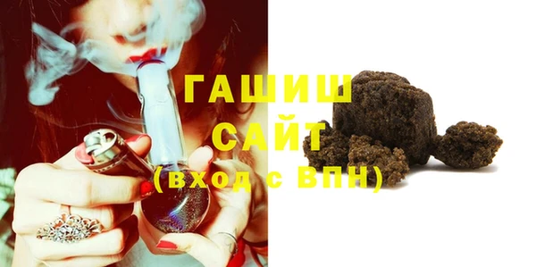 прущая мука Каменка