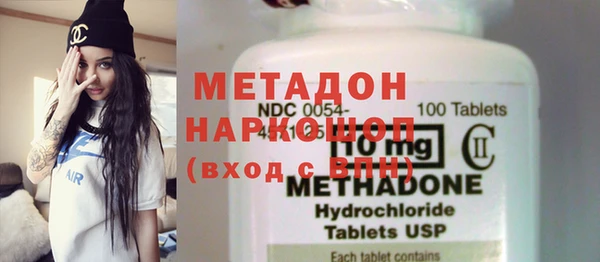 прущая мука Каменка