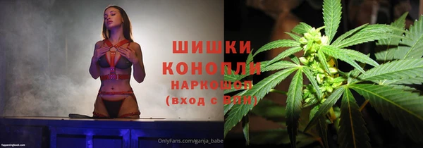 кокс Каменск-Шахтинский