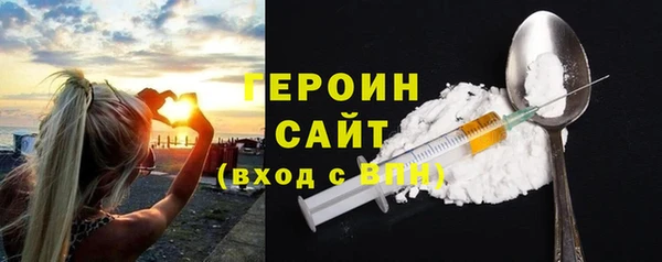 прущая мука Каменка