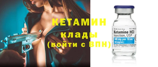 прущая мука Каменка