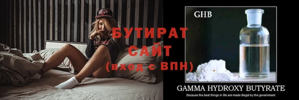 кокс Каменск-Шахтинский