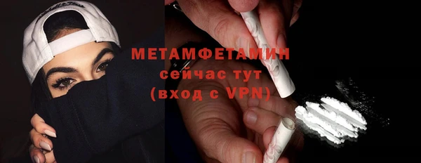 кокс Каменск-Шахтинский