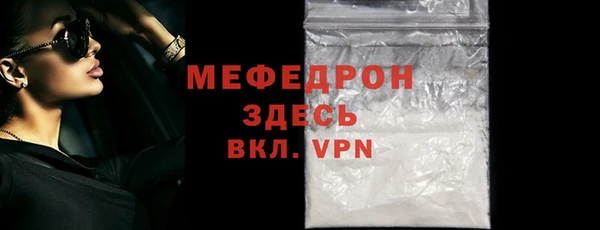 кокс Каменск-Шахтинский
