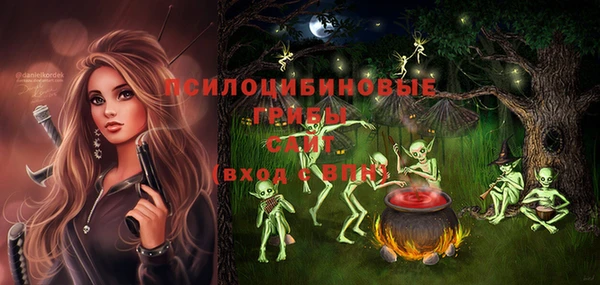 кокс Каменск-Шахтинский