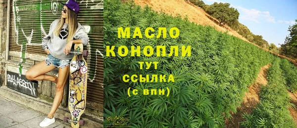 кокс Каменск-Шахтинский