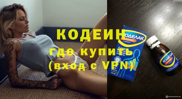 кокс Каменск-Шахтинский