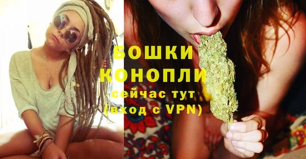 MDMA Premium VHQ Каменногорск