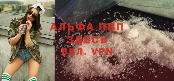 прущая мука Каменка