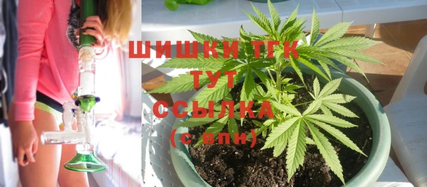 кокс Каменск-Шахтинский