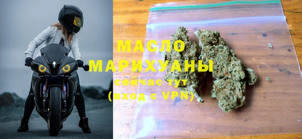 прущая мука Каменка