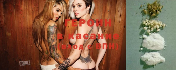 MDMA Premium VHQ Каменногорск