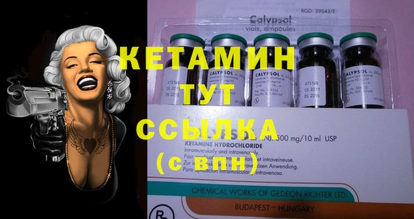 кокс Каменск-Шахтинский