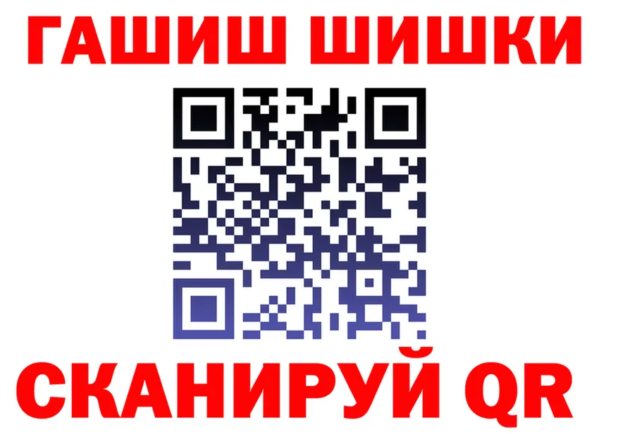 А ПВП СК ссылки это блэк спрут Балтийск
